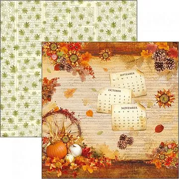 Бумага "Sound of Autumn" (Ciao bella)