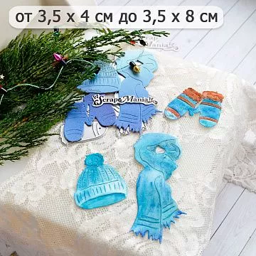 Нож "Зимний город. Одеваемся тепло", 3,5х8 см (ScrapMania)