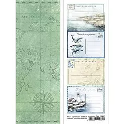 Лист с картинками 10х30 см "Океания. Почтовые карточки" (ScrapMania)