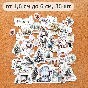 Набор высечек из бумаги "Сочельник", 36 шт (ScrapMania)