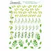 Скрап-карта А4 "Весенняя зелень" (Scrapmama) Скрап-карта А4 "Весенняя зелень" (Scrapmama)