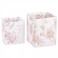 Набор складных коробочек "Всё получится", 2 шт (АртУзор)