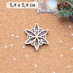 Шейкер "Фономикс. Новогодний. Снежинка 2 мини", 5,4х5,4 см (ScrapMania)