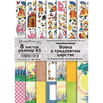 СкрапМания впечатляет и вдохновляет. Новые коллекции бумаги — это настоящее произведение искусства. 