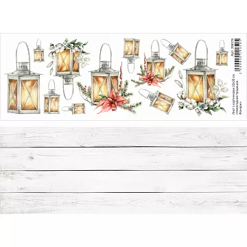 Лист с картинками 10х30 см "Новогодние традиции. Фонари" (ScrapMania)