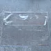 Конверт А4