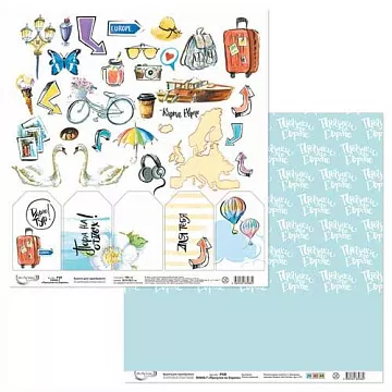 Бумага "Прогулки по Европе. Картинки" (Mr.Painter)