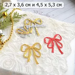 Нож "Ароматы Нового Года. Бант", 4,5х5,3 см (ScrapMania)