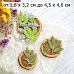 Нож "Листья на ветру", 4,5х4,6 см (ScrapMania)