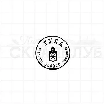 Штамп "Тула", 3х3 см (Скрапклуб)