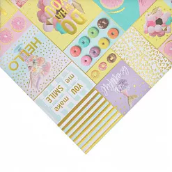 Бумага с голографическим фольгированием "Do what you love" (АртУзор) Бумага с голографическим фольгированием "Do what you love" (АртУзор)