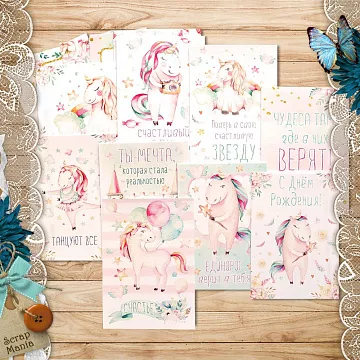 Набор карточек "Розовые грезы", 16 шт (ScrapMania)