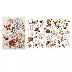 Набор высечек "Осенняя акварель. Бежевое золото", 53 шт (ScrapbookDesigns) Набор высечек "Осенняя акварель. Бежевое золото", 53 шт (ScrapbookDesigns)