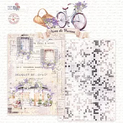 Бумага А4 "Arоme de Provence 5" (DreamLight Studio) Бумага А4 "Arоme de Provence 5" (DreamLight Studio)