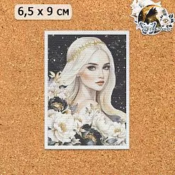 Тканевая карточка "Звездная незнакомка. Девушка" (ScrapMania)