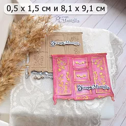 Нож "Уличное кафе. Комод", 8,1х9,1 см (ScrapMania) Нож "Уличное кафе. Комод", 8,1х9,1 см (ScrapMania)