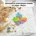 Нож "Море. Подводные растения", 4,5х4,5 см (ScrapMania) Нож "Море. Подводные растения", 4,5х4,5 см (ScrapMania)