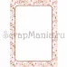 Электронные страницы для блокнотов "Свадебный букет" (ScrapMania)