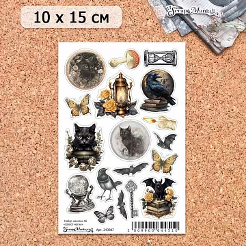 Набор наклеек А6 "Шепот магии" (ScrapMania)