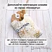 Нож "Конверты. Ярлык с рамками", 6,2х10 см (ScrapMania) Нож "Конверты. Ярлык с рамками", 6,2х10 см (ScrapMania)