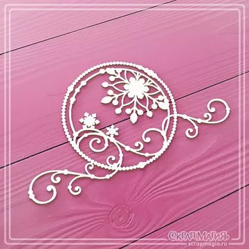 Чипборд "Круглая рамка с завитками и снежинками 2. Средняя", 11х6 см (СкрапМагия)