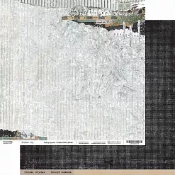 Бумага 30х30 см "В объятиях зимы. Хозяин гор" (PaperHome)