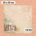 Калька 20х20 см "Школьная жизнь 13", плотность 110 гр/м2 (ScrapMania)