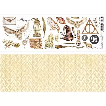 Лист с картинками 10х30 см "Волшебник. Детали 2" (ScrapMania)