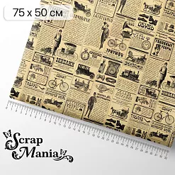 Отрез ткани 75х50 см "Мужской винтаж. Свежая пресса" (ScrapMania)
