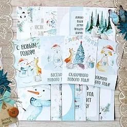 Набор карточек "Этника новогодняя", 16 шт (ScrapMania)