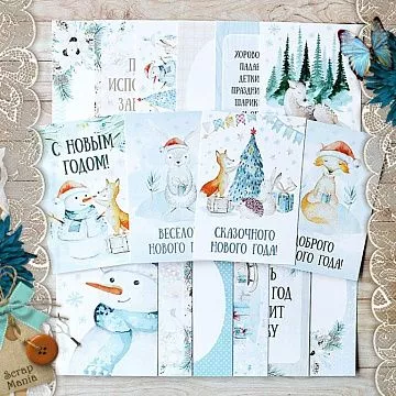 Набор карточек "Этника новогодняя", 16 шт (ScrapMania)