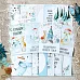 Набор карточек "Этника новогодняя", 16 шт (ScrapMania)