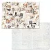 Набор бумаги А4 "Любимые пушистики", 12 листов (ScrapMania)