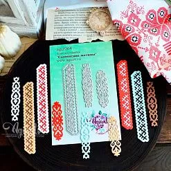 Нож "Славянские мотивы", 1,5х10,1 см (Agiart)