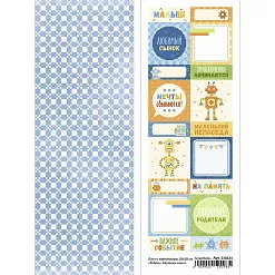 Лист с картинками 10х30 см "Роботы. Карточки мини" (ScrapMania)
