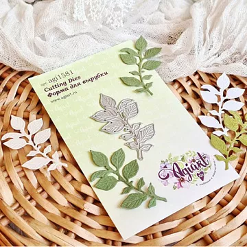 Нож "Веточка базилика", 6,4х3,5 см (AgiArt)