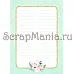 Набор электронных страничек для распечатки "Розовые грезы. Единороги" (ScrapMania) Набор электронных страничек для распечатки "Розовые грезы. Единороги" (ScrapMania)