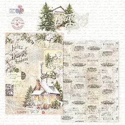 Бумага А4 "Christmas lights 1" (DreamLight Studio)