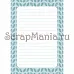 Электронные страницы для блокнотов "Веселый паровозик" (ScrapMania)