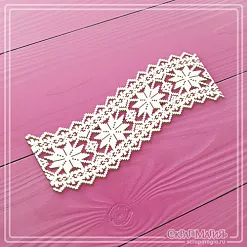 Чипборд "Скандинавский узор. Волна" (СкрапМагия) Чипборд "Скандинавский узор. Волна" (СкрапМагия)