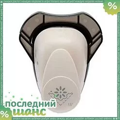 ШАНС Дырокол ScrapBerry's угловой "Цветочный"