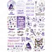 Скрап-карта А4 "Этника. Лиловое сияние" (ScrapMania)
