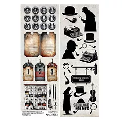 Лист с картинками 10х30 см "Элементарно, Ватсон! Силуэты" (ScrapMania)