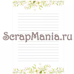 Набор электронных страничек для распечатки "Цветы" (ScrapMania)