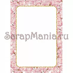 Электронные страницы для блокнотов "Тайны вселенной" (ScrapMania)