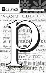 Буква-оверлей "p", 1 лист (Daisy d's) Буква-оверлей "p", 1 лист (Daisy d's)