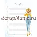 ОНЛАЙН Набор электронных страничек для распечатки "Ежедневник. Лето" (ScrapMania) ОНЛАЙН Набор электронных страничек для распечатки "Ежедневник. Лето" (ScrapMania)