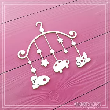 Украшение из чипборда "Мобиль для мальчика" (СкрапМагия)