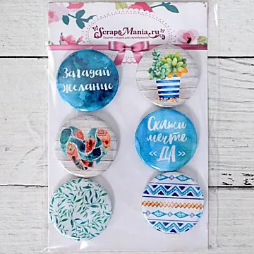 Набор фишек "Этника. Твоя вселенная. Идиллия" (ScrapMania)