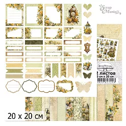 20х20 Бумага "Затерянная среди роз. Дизайн-Обложка" (ScrapMania) 20х20 Бумага "Затерянная среди роз. Дизайн-Обложка" (ScrapMania)